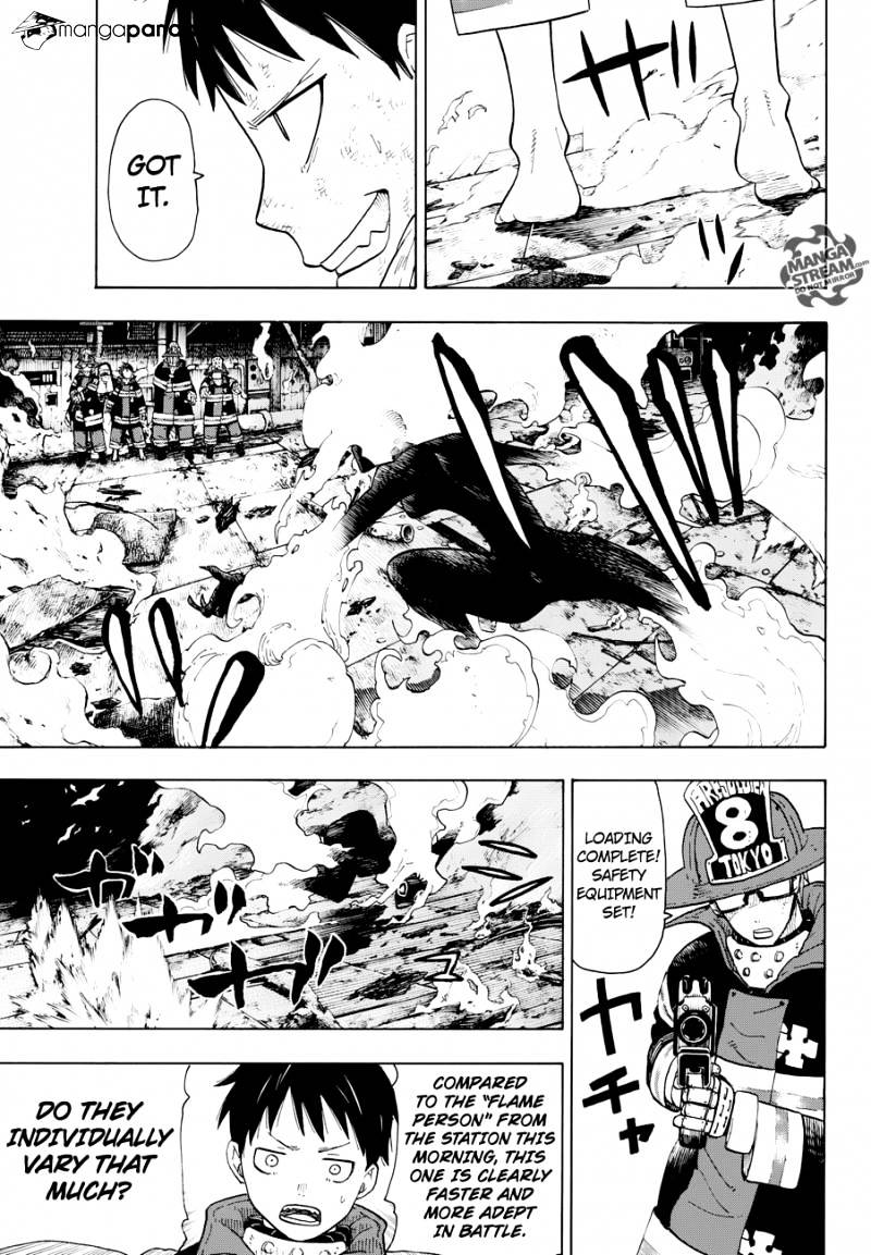 Fire Force, Chapter 1