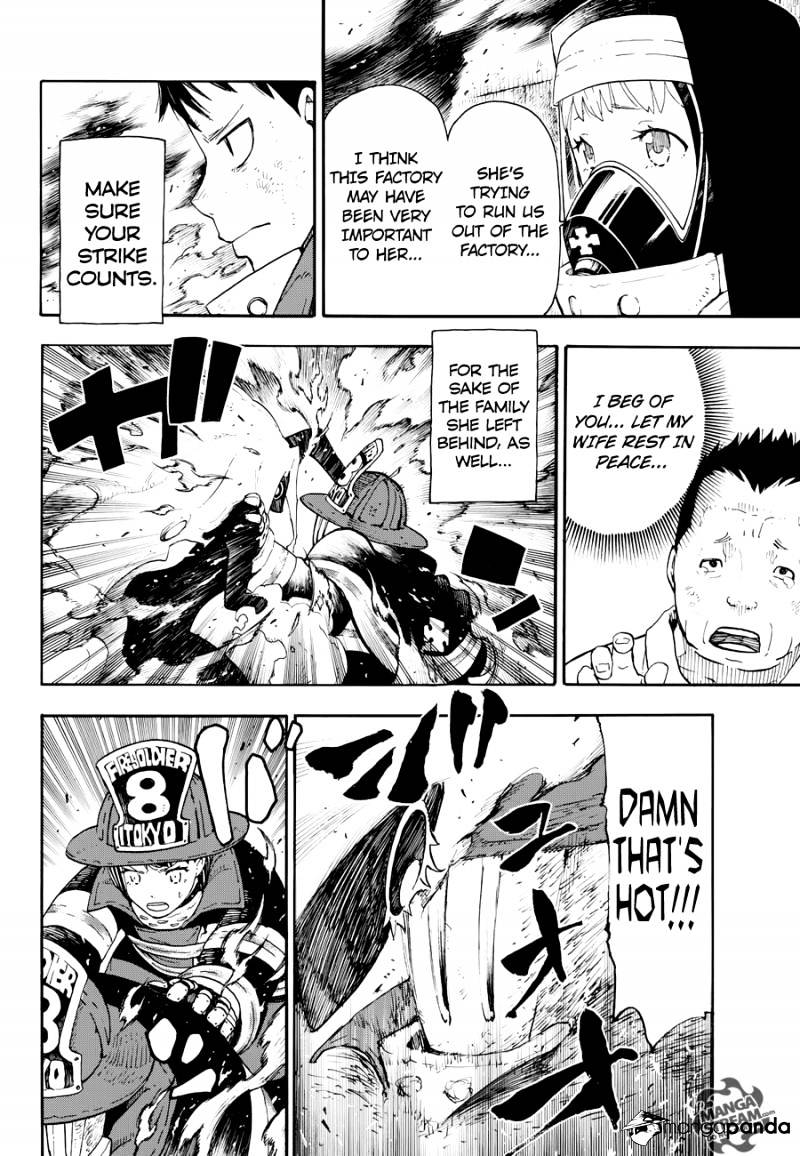 Fire Force, Chapter 1