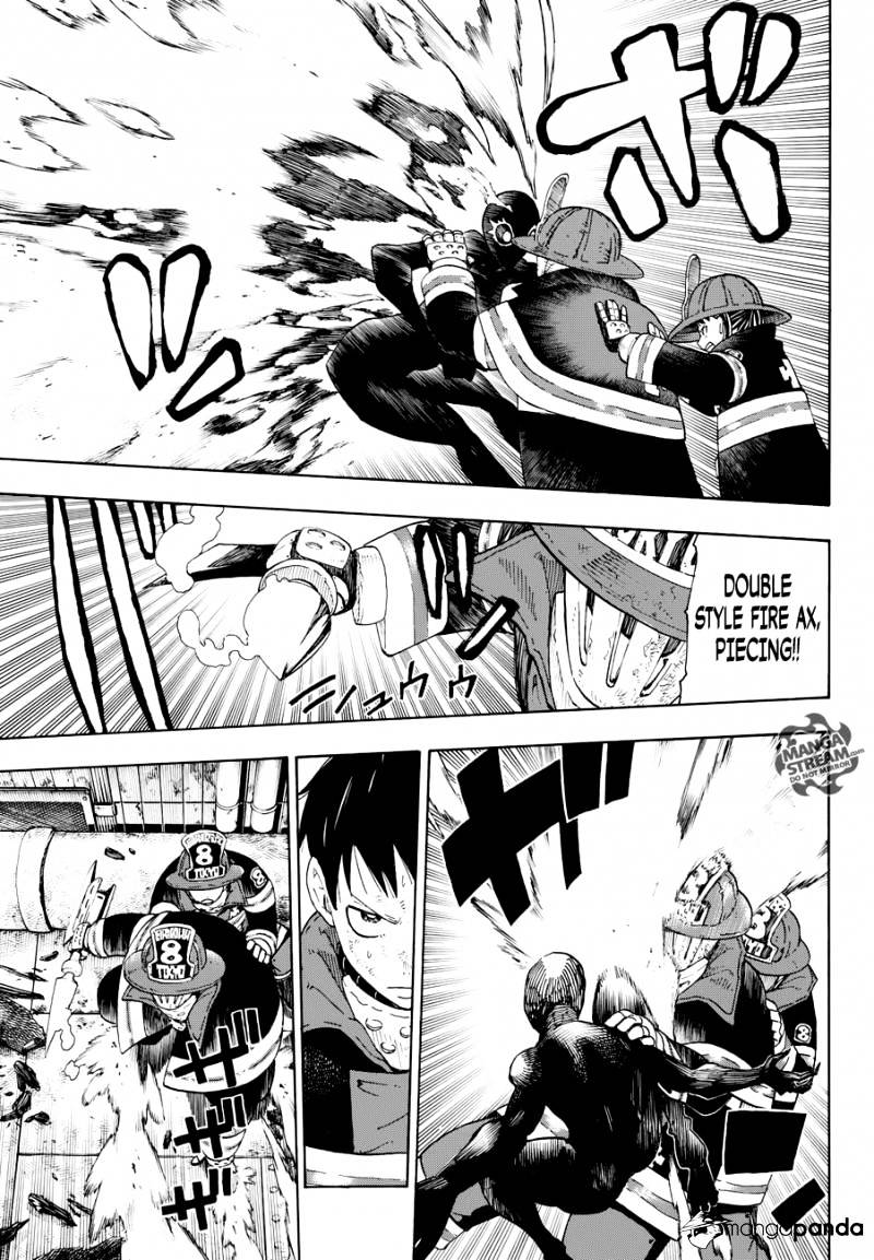 Fire Force, Chapter 1