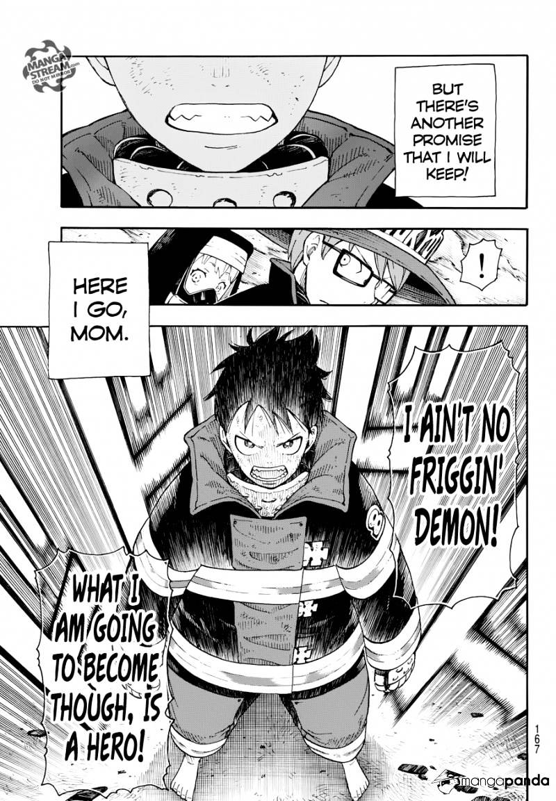 Fire Force, Chapter 1