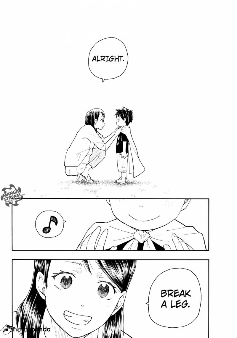 Fire Force, Chapter 1