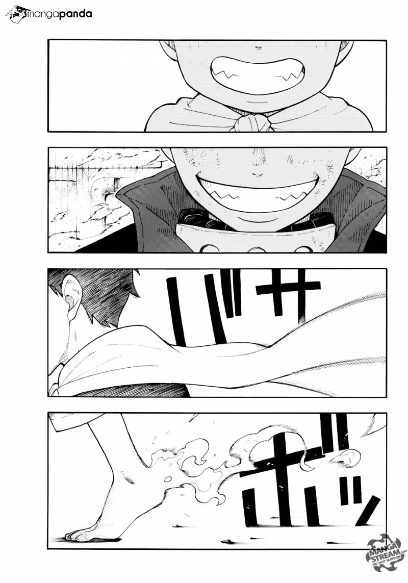 Fire Force, Chapter 1