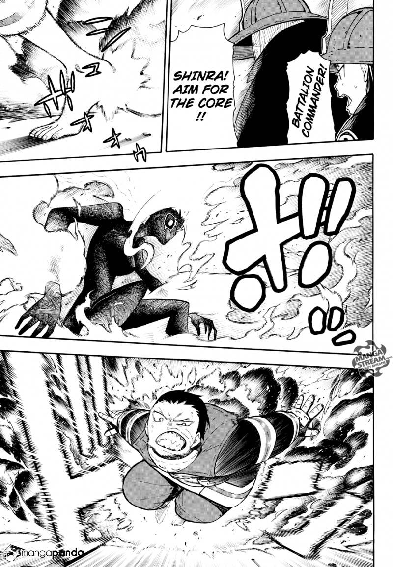 Fire Force, Chapter 1