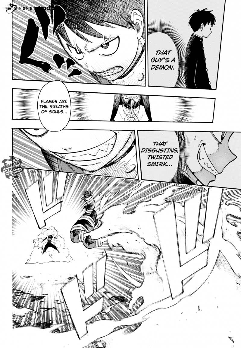 Fire Force, Chapter 1