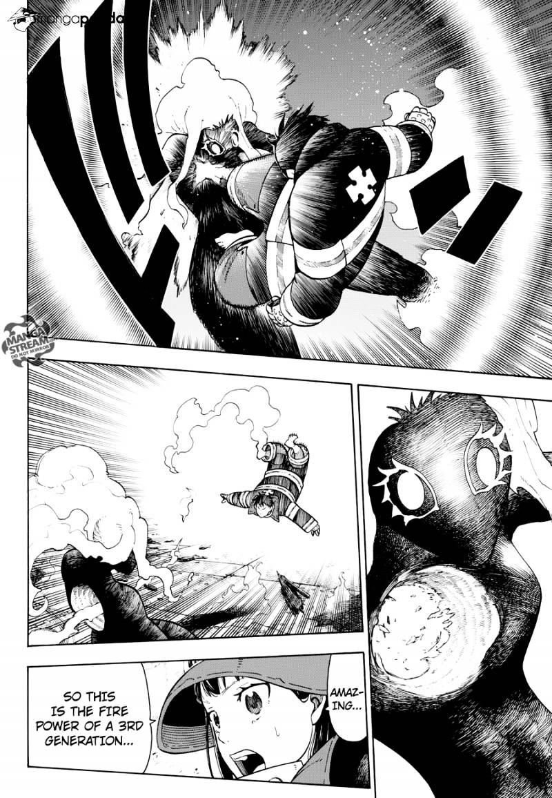 Fire Force, Chapter 1