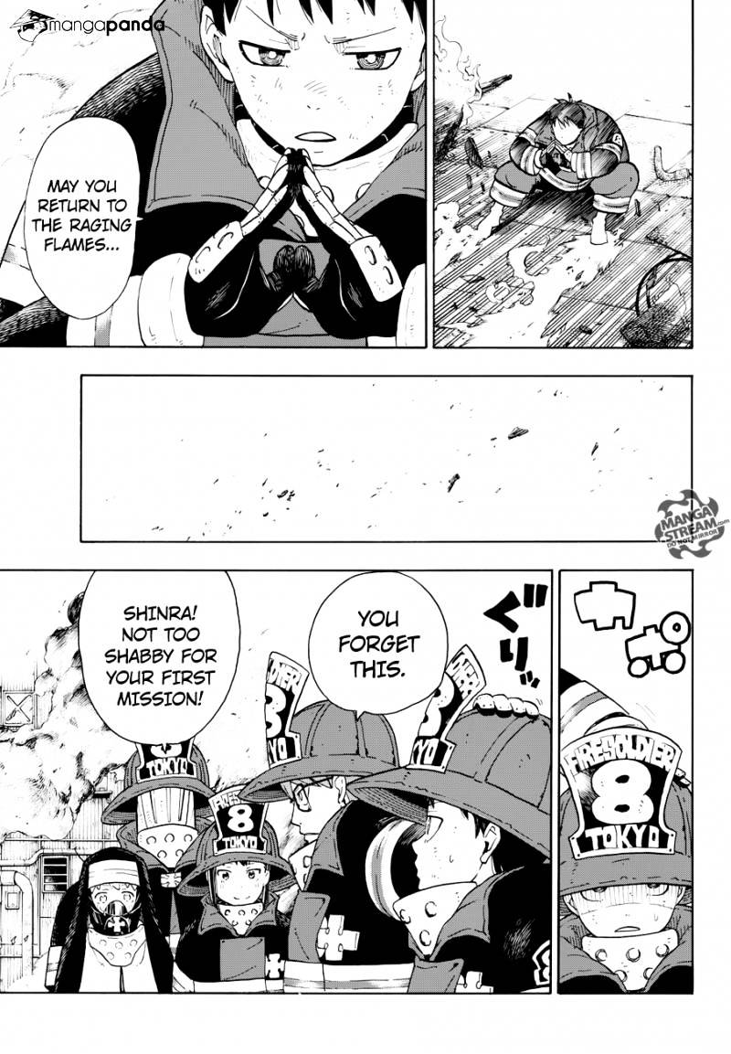 Fire Force, Chapter 1