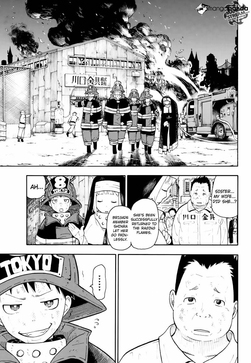 Fire Force, Chapter 1