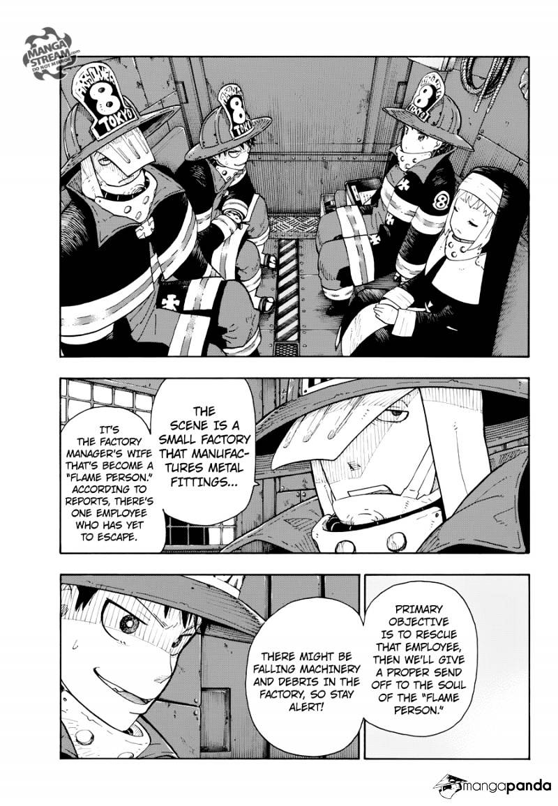 Fire Force, Chapter 1