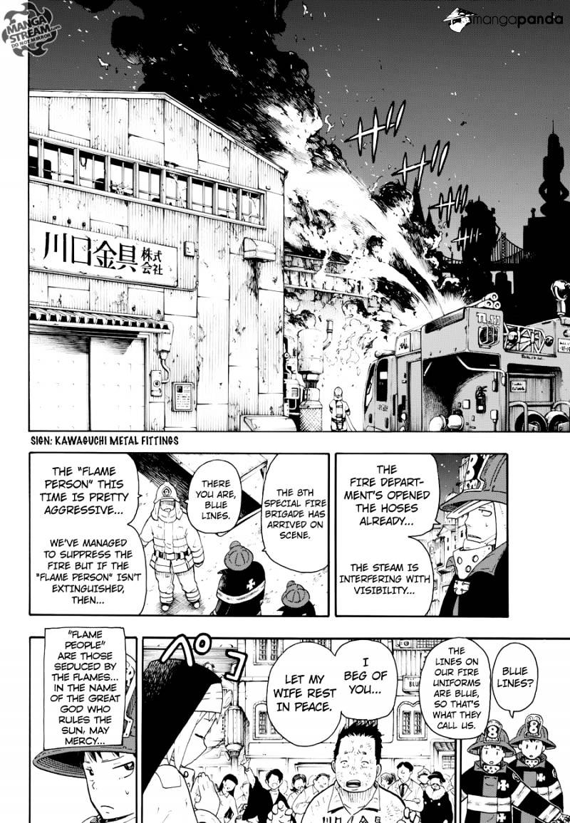Fire Force, Chapter 1