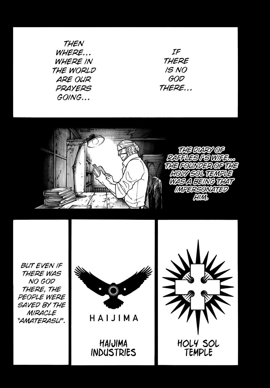 Fire Force, Chapter 187