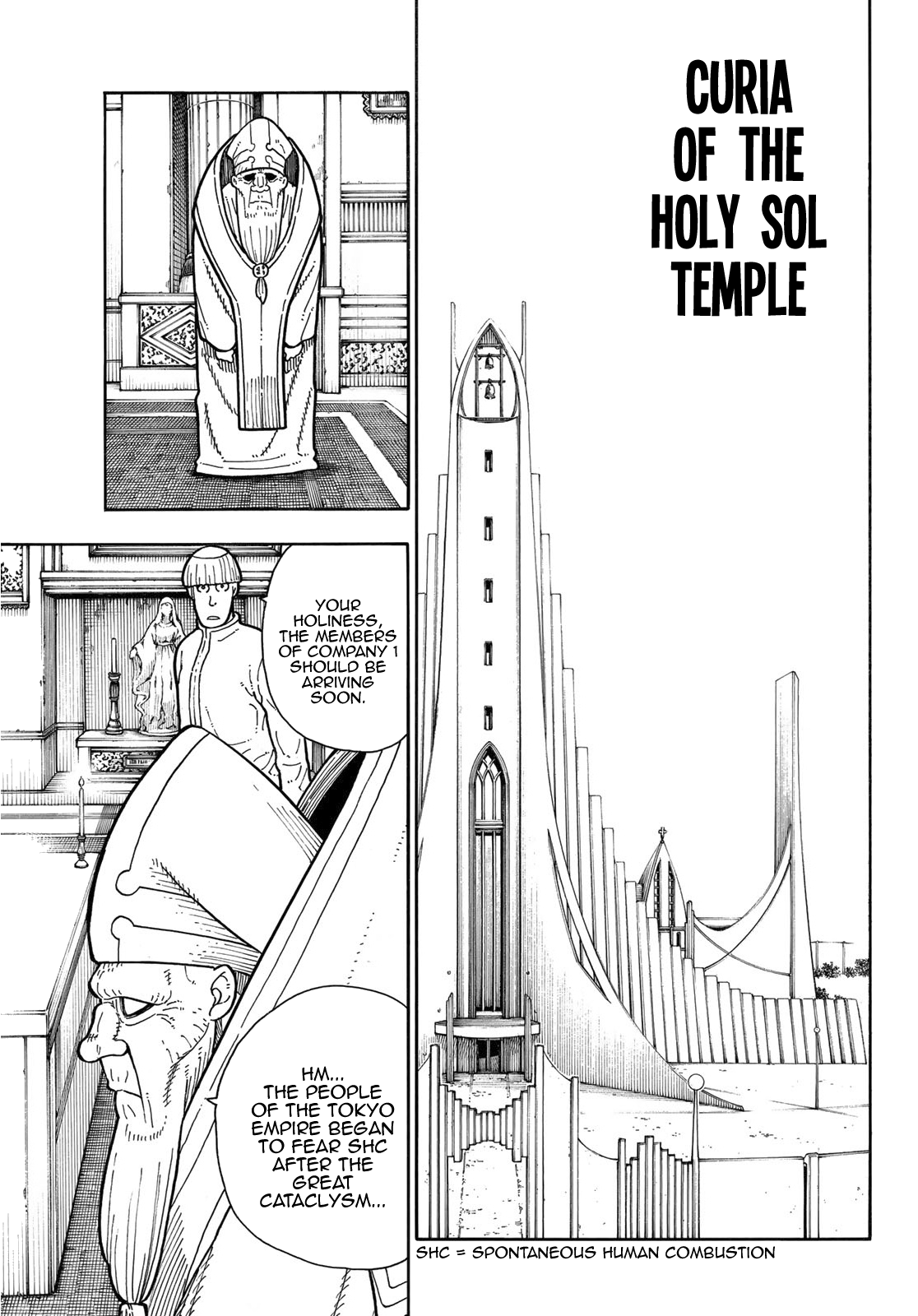 Fire Force, Chapter 175