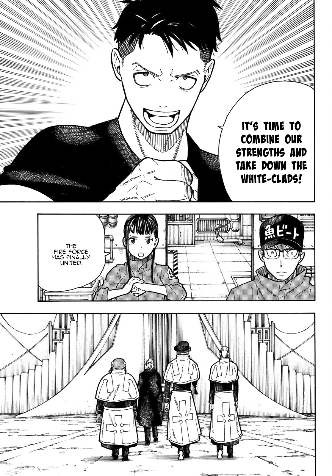 Fire Force, Chapter 175