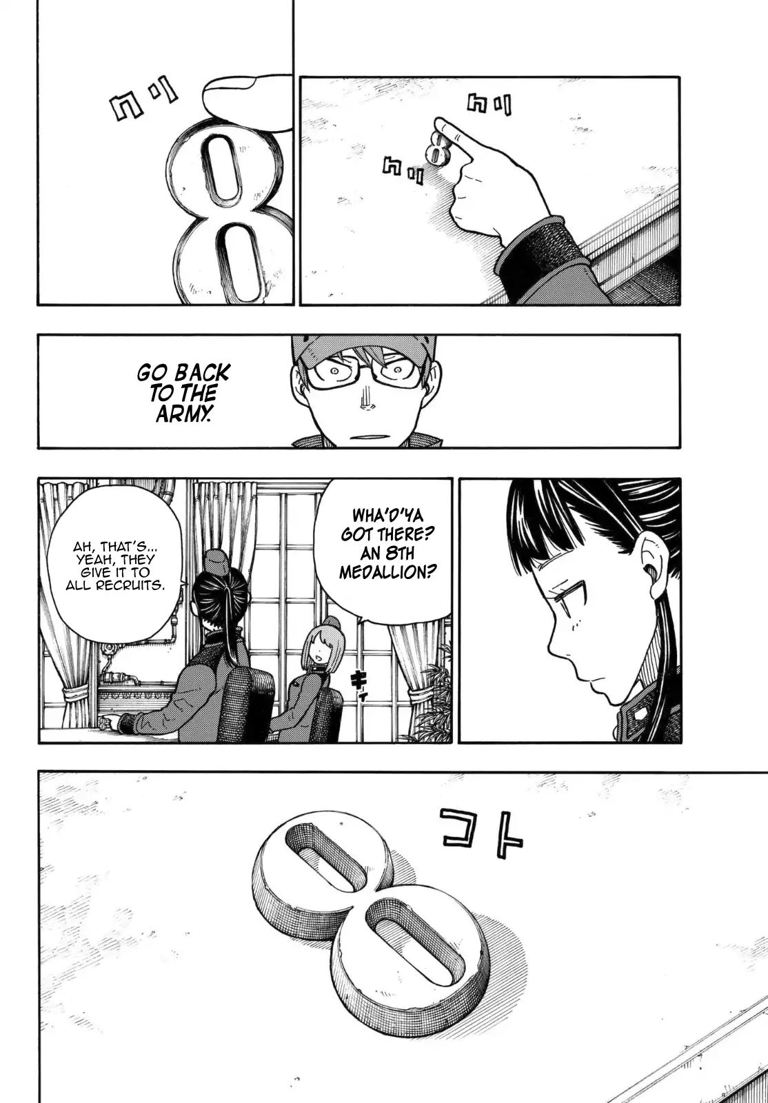 Fire Force, Chapter 154