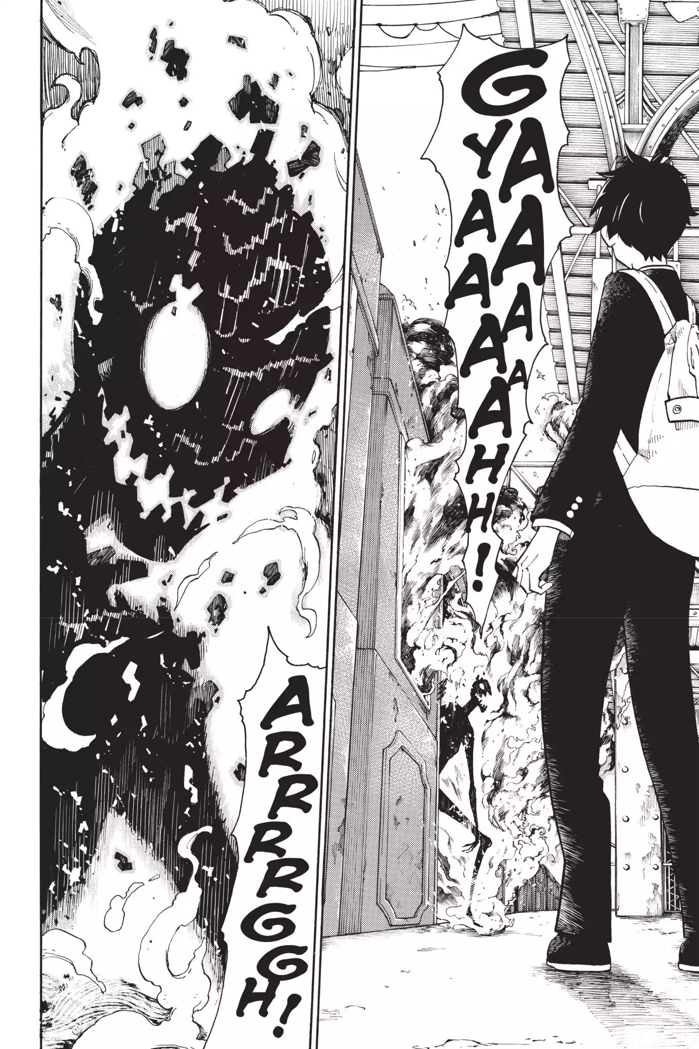 Fire Force, Chapter 0