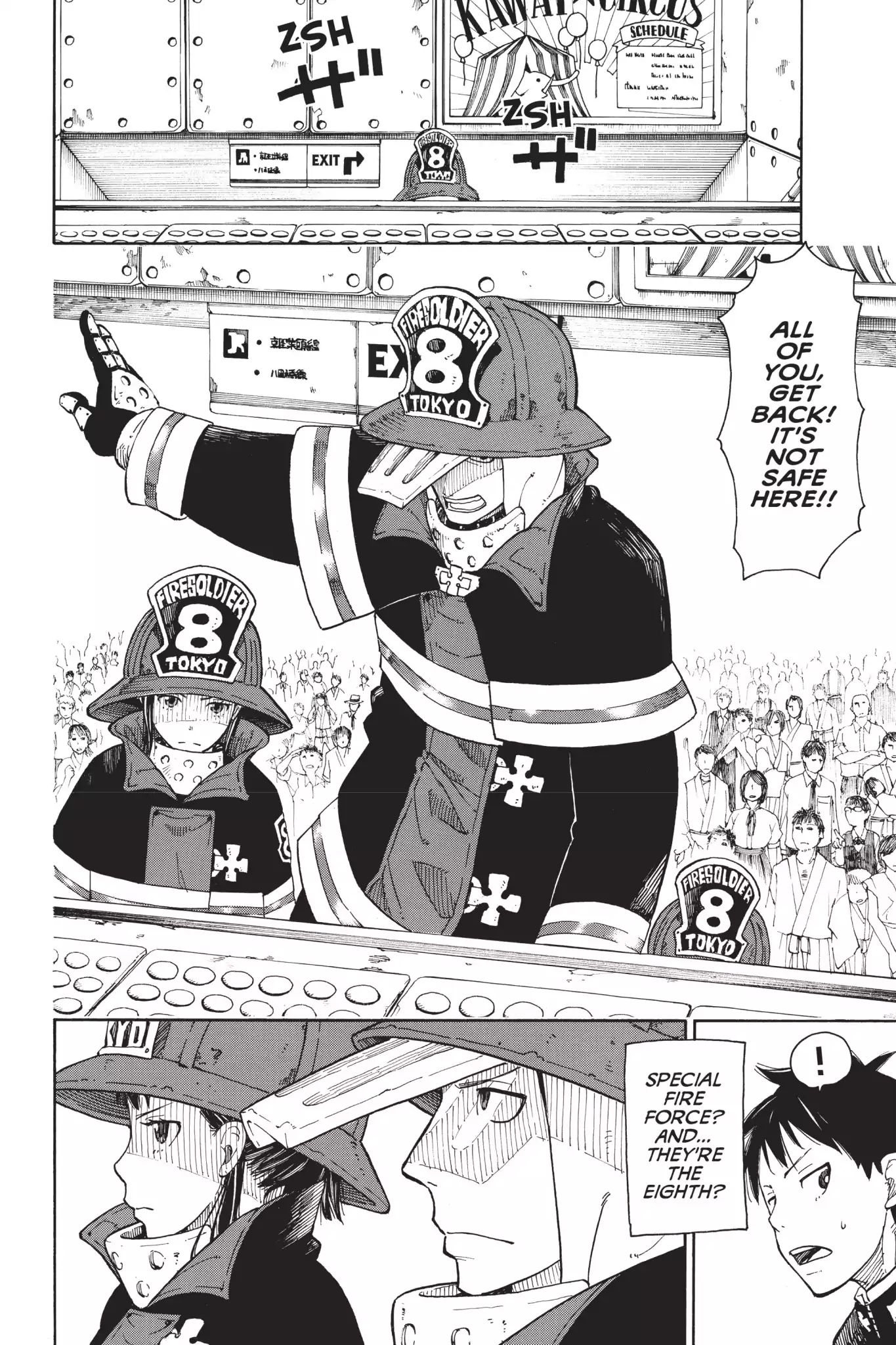 Fire Force, Chapter 0