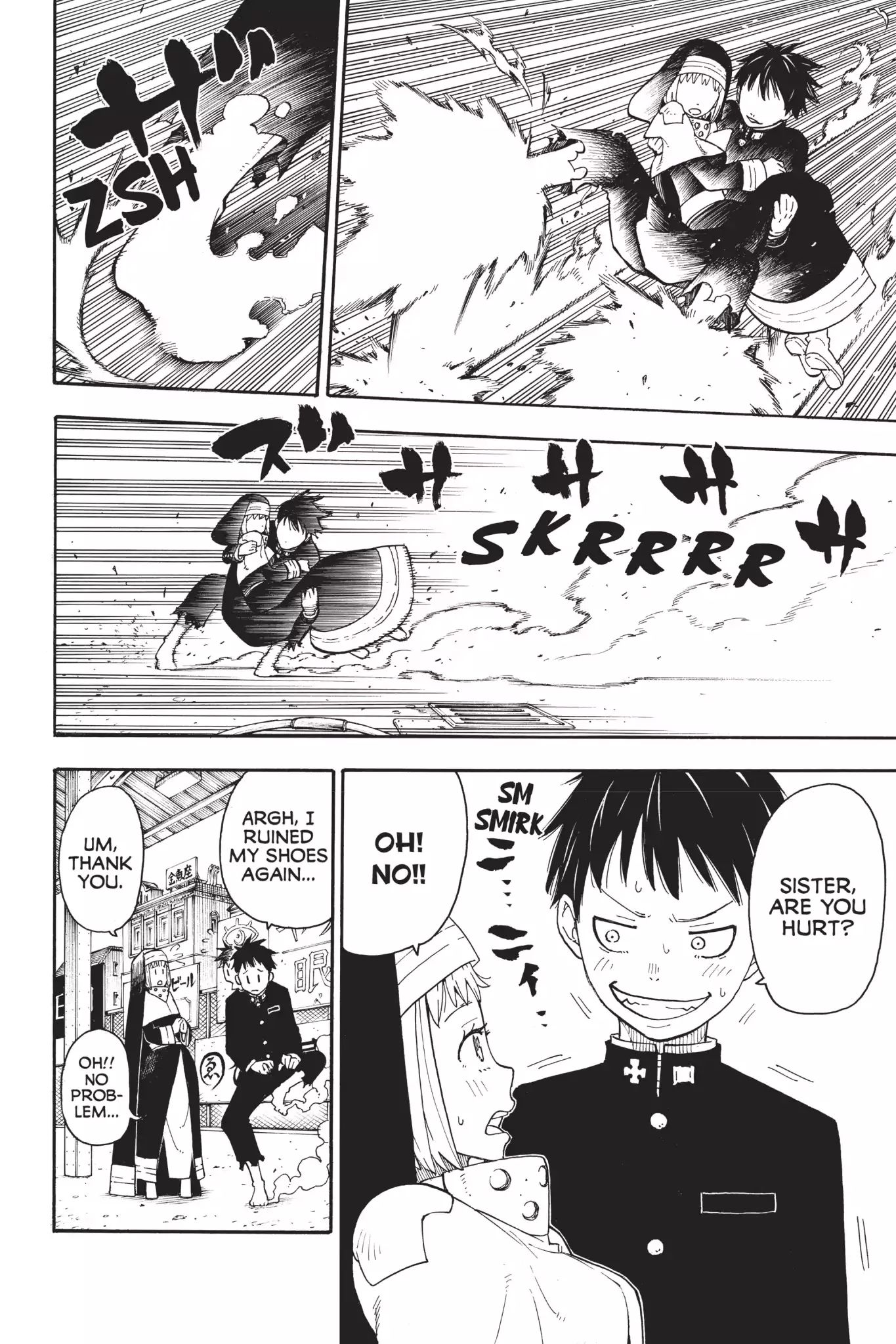Fire Force, Chapter 0