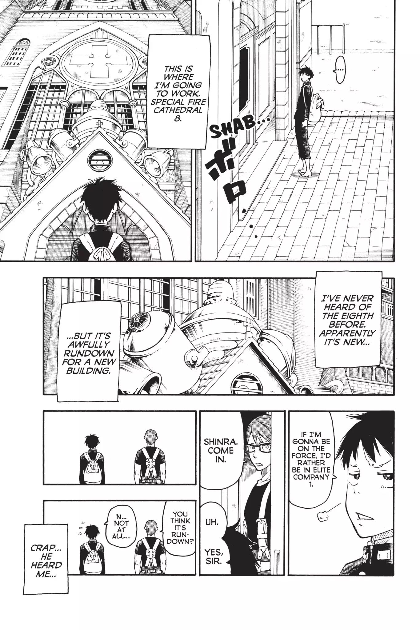 Fire Force, Chapter 0