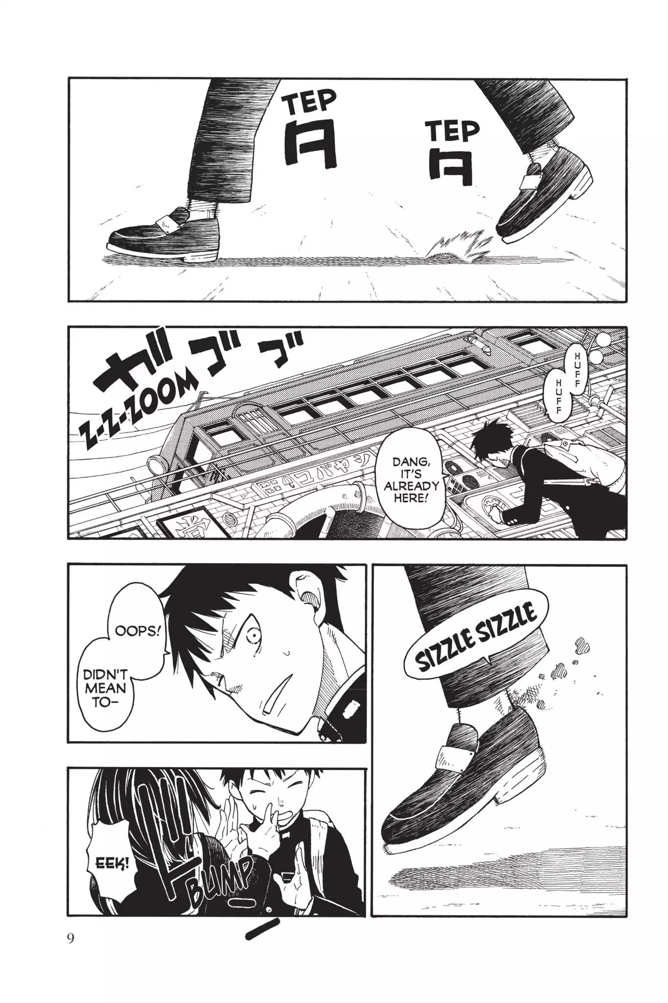 Fire Force, Chapter 0
