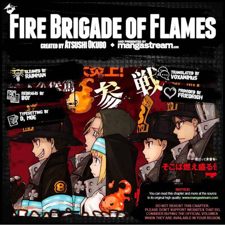 Fire Force, Chapter 13