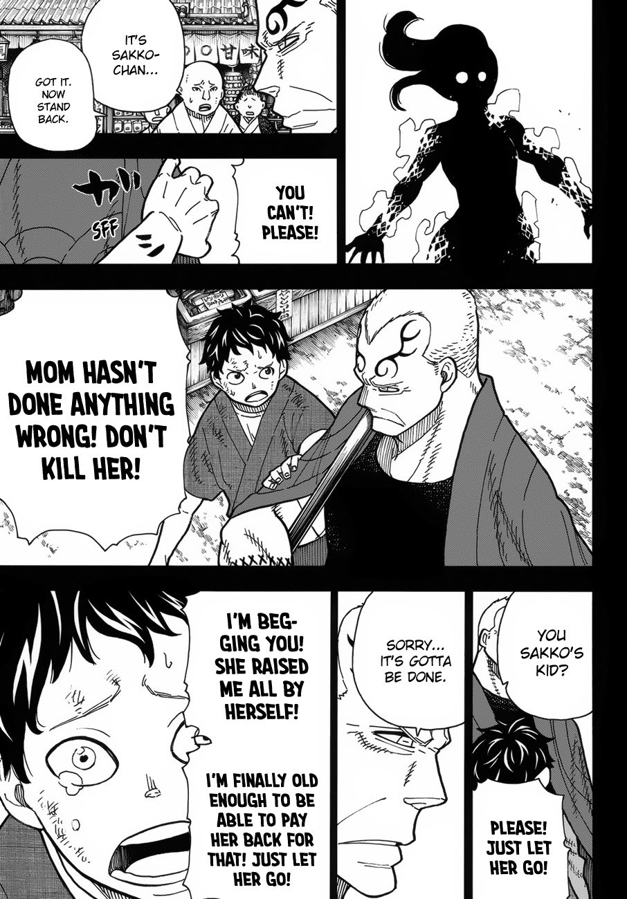 Fire Force, Chapter 226