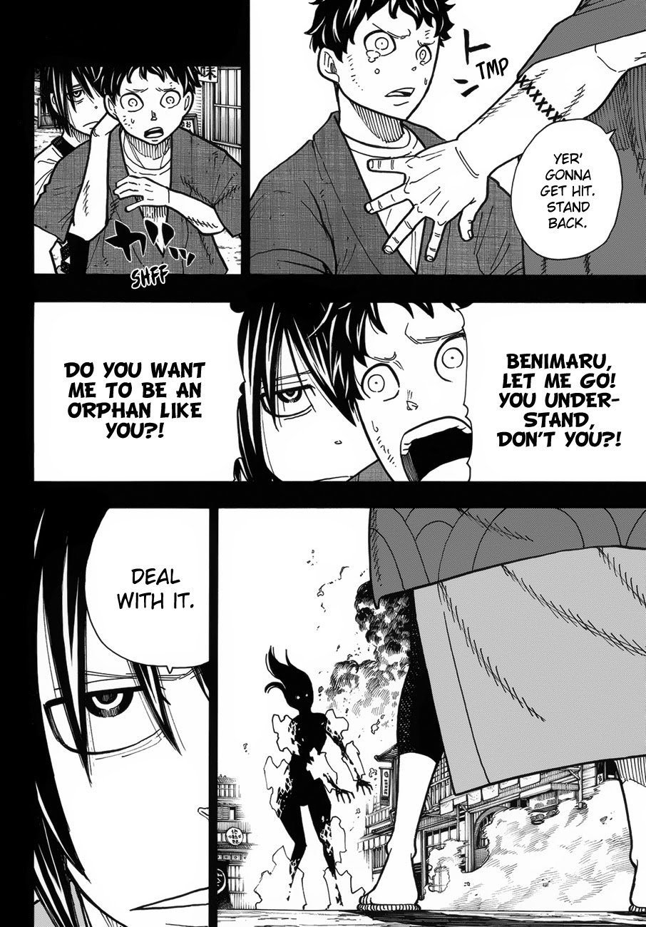 Fire Force, Chapter 226