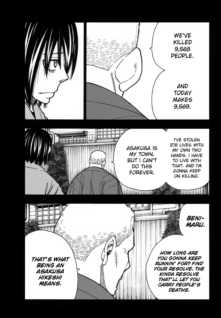 Fire Force, Chapter 226