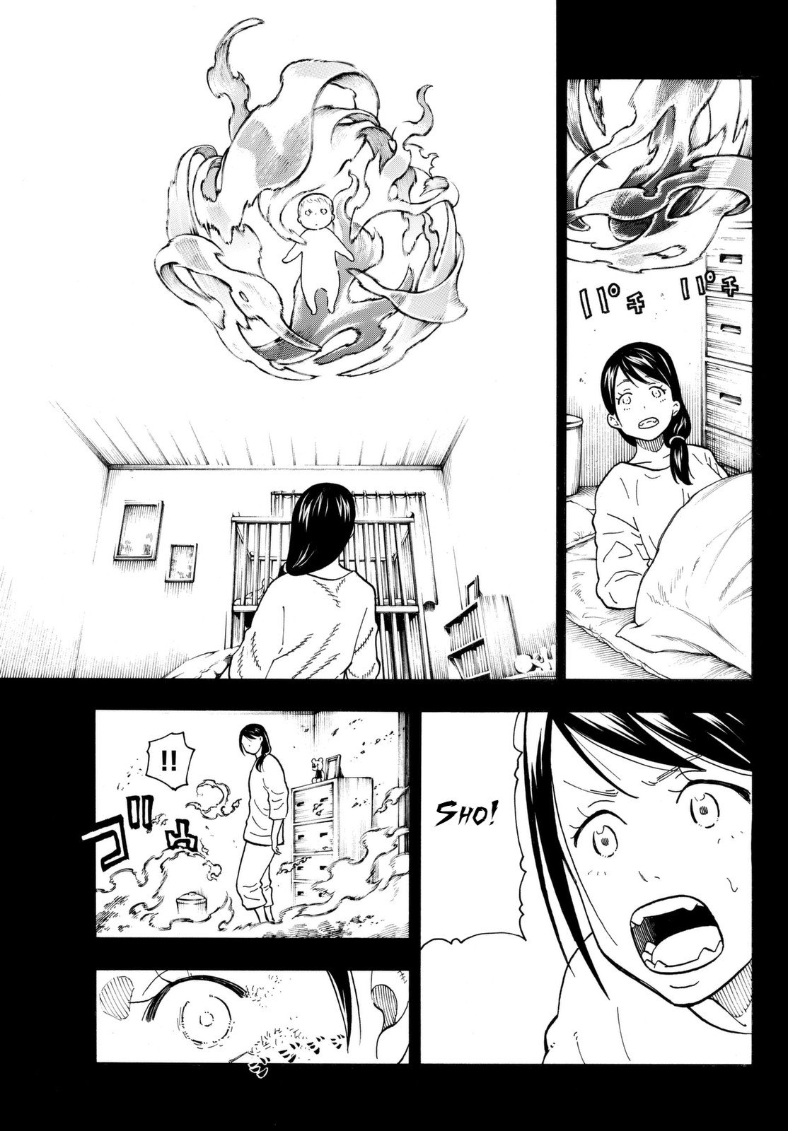 Fire Force, Chapter 89
