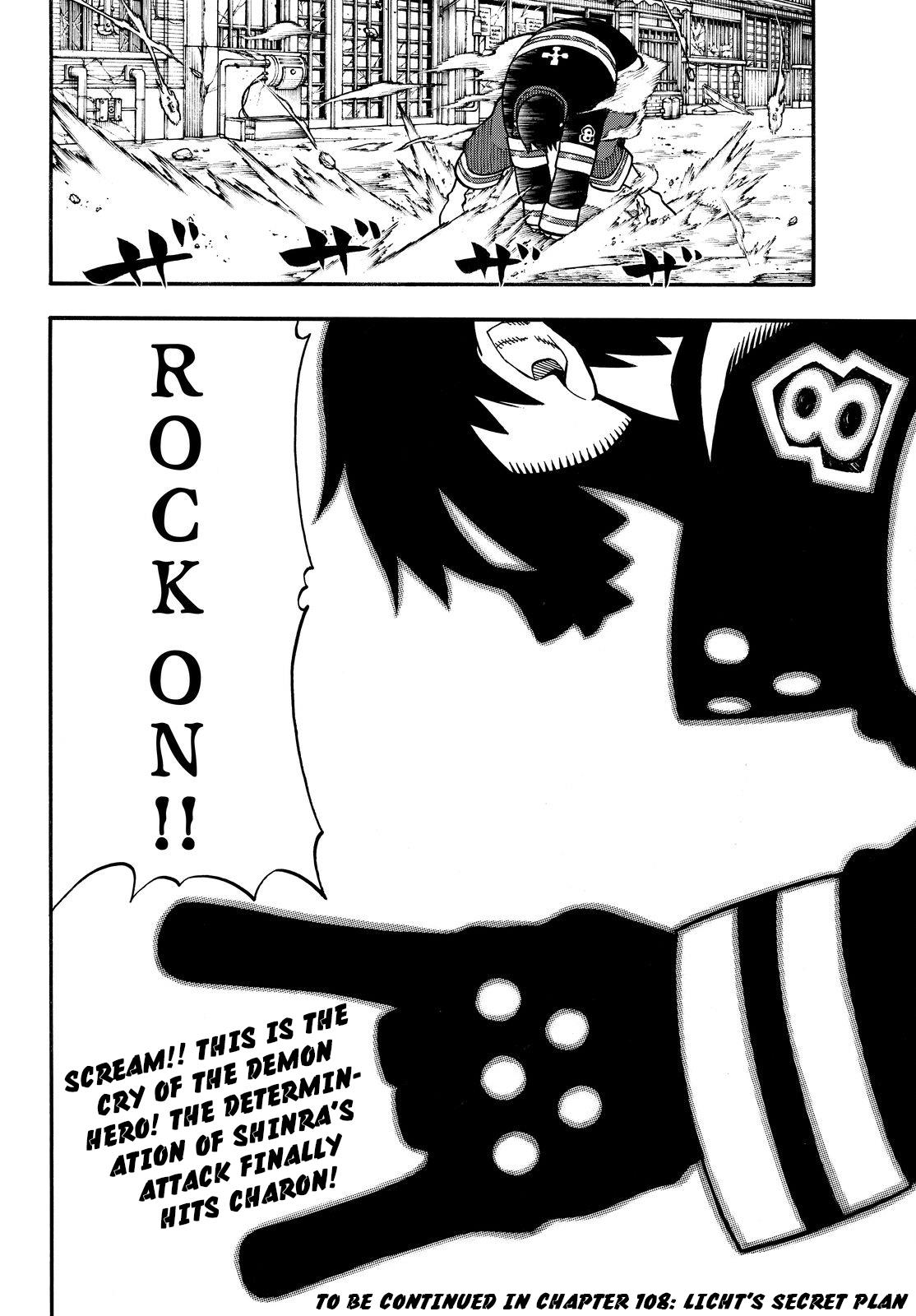 Fire Force, Chapter 107