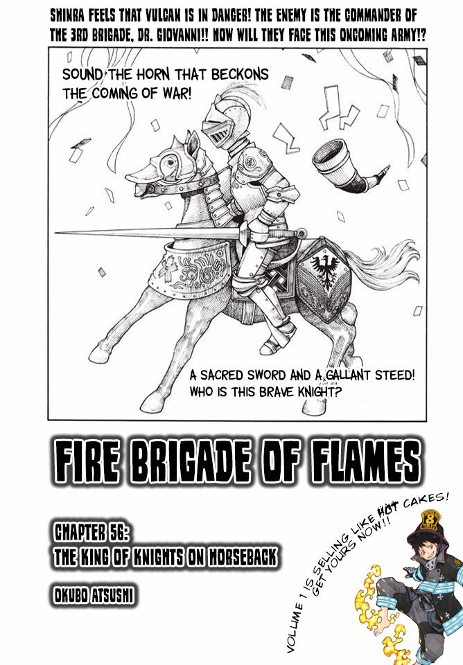 Fire Force, Chapter 56
