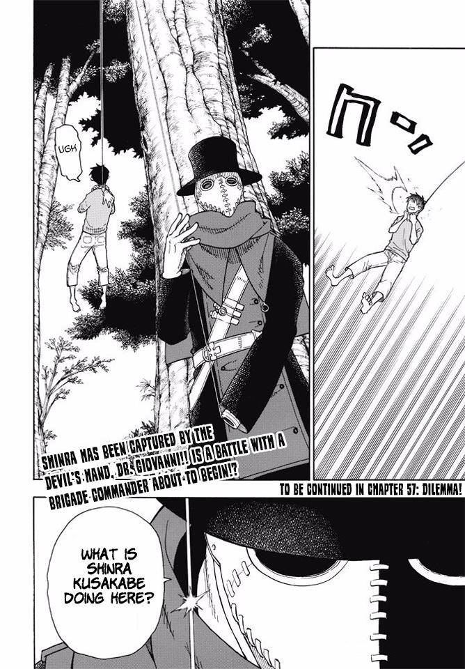 Fire Force, Chapter 56