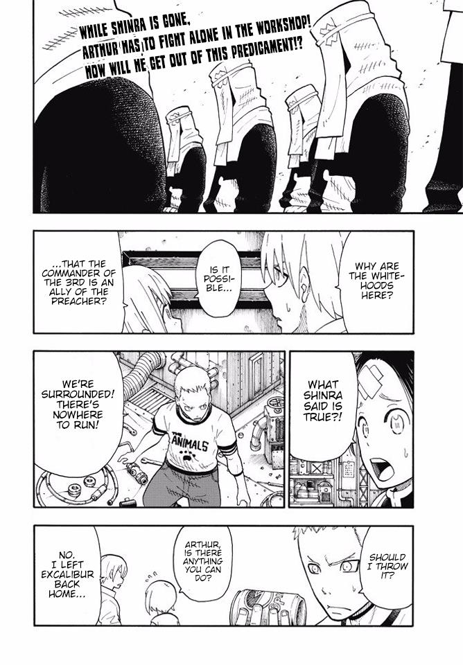 Fire Force, Chapter 56