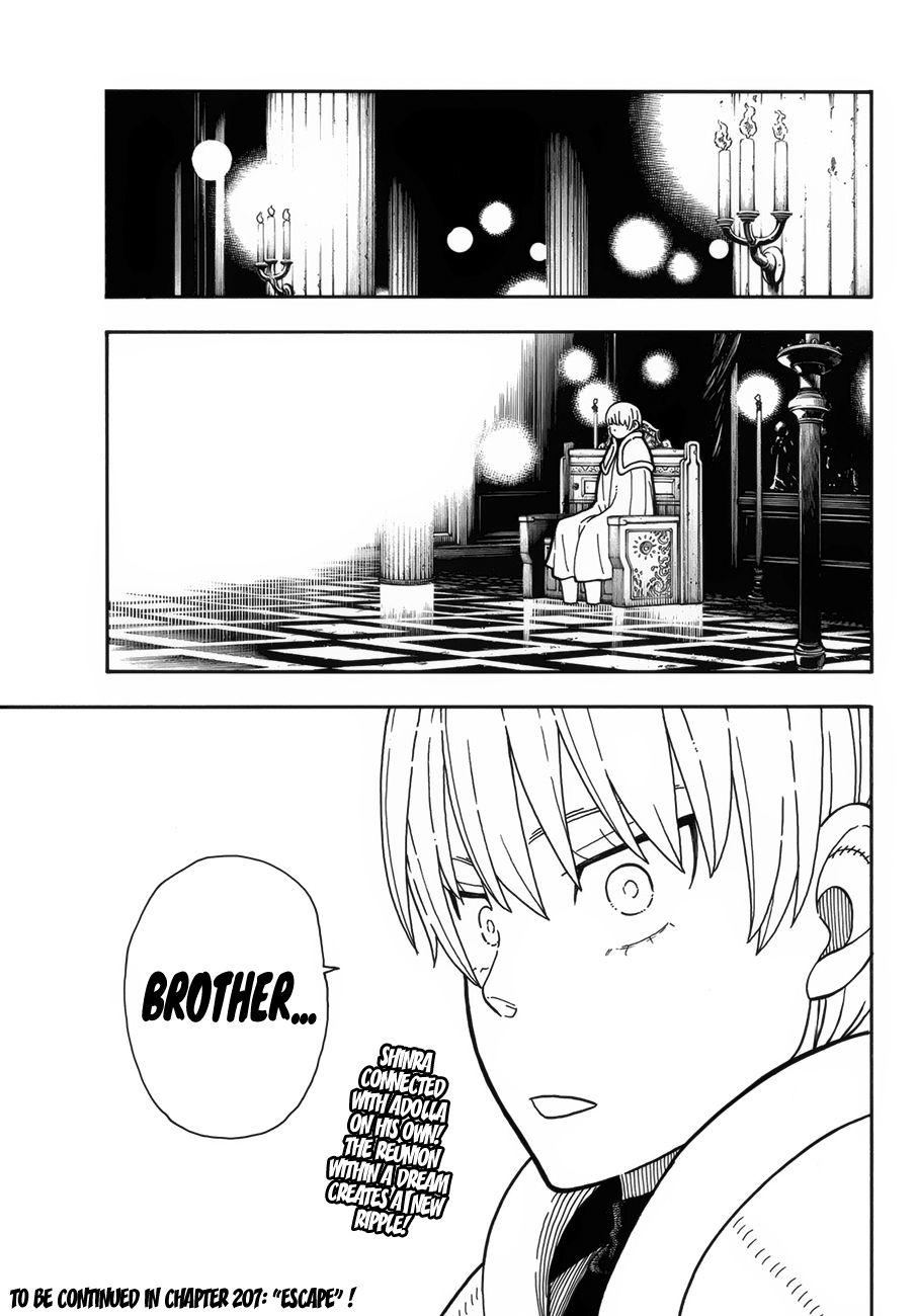 Fire Force, Chapter 206