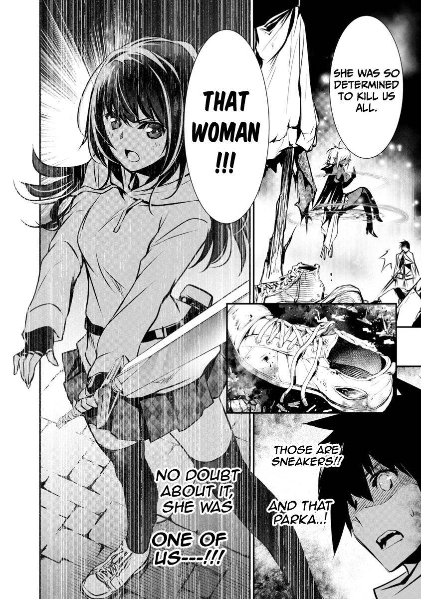 Shinyuu No Onna Wo Saikyou Skill De Otosu Houhou Read Isekai Ntr ~Shinyuu No Onna Wo Saikyou Skill De Otosu Houhou