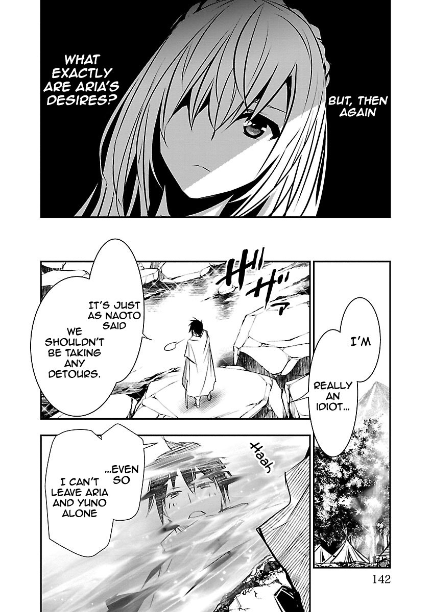 Shinyuu No Onna Wo Saikyou Skill De Otosu Houhou Read Isekai Ntr ~Shinyuu No Onna Wo Saikyou Skill De Otosu Houhou