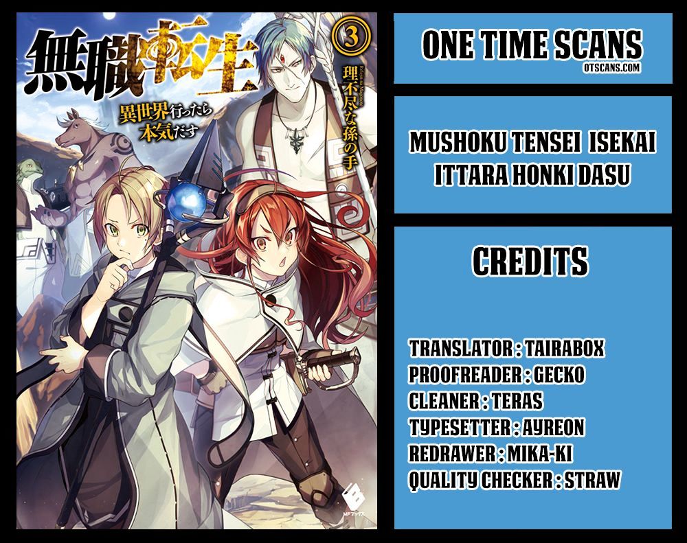 Featured image of post Mushoku Tensei Pfp I wish these inner monologues from the lizardmen were added into the anime gives more weight and
