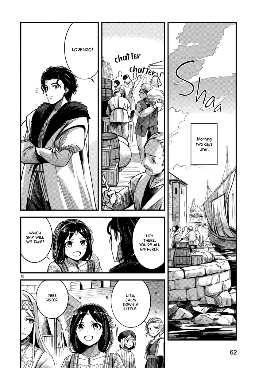 Read Flowers Crossing The Aegean Sea Manga English [New Chapters