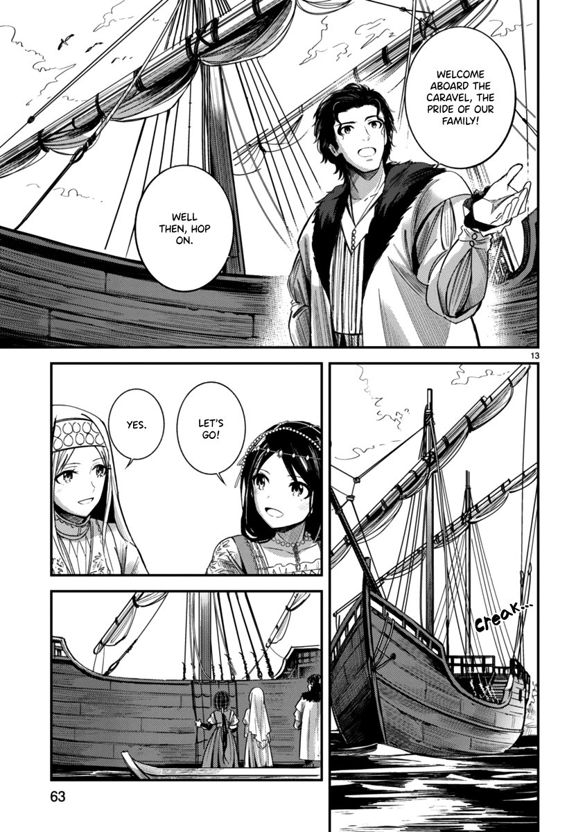 Read Flowers Crossing The Aegean Sea Manga English [New Chapters