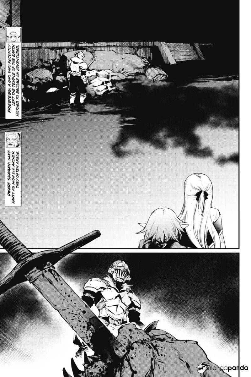 Goblin Slayer, Chapter 9