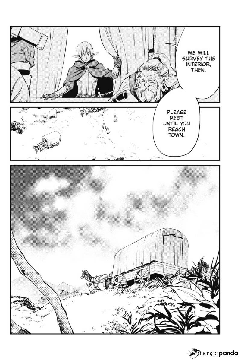 Goblin Slayer, Chapter 9