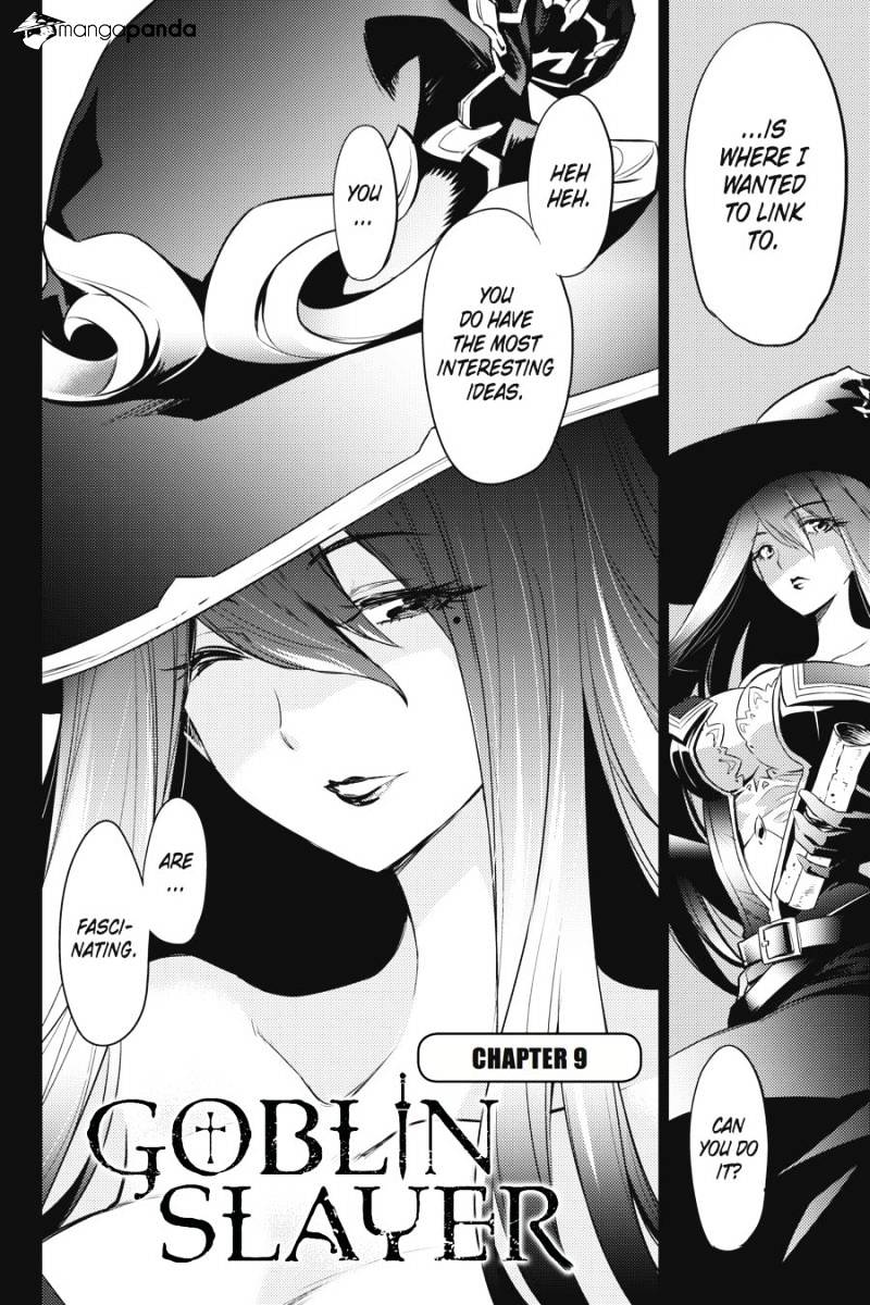 Goblin Slayer, Chapter 9