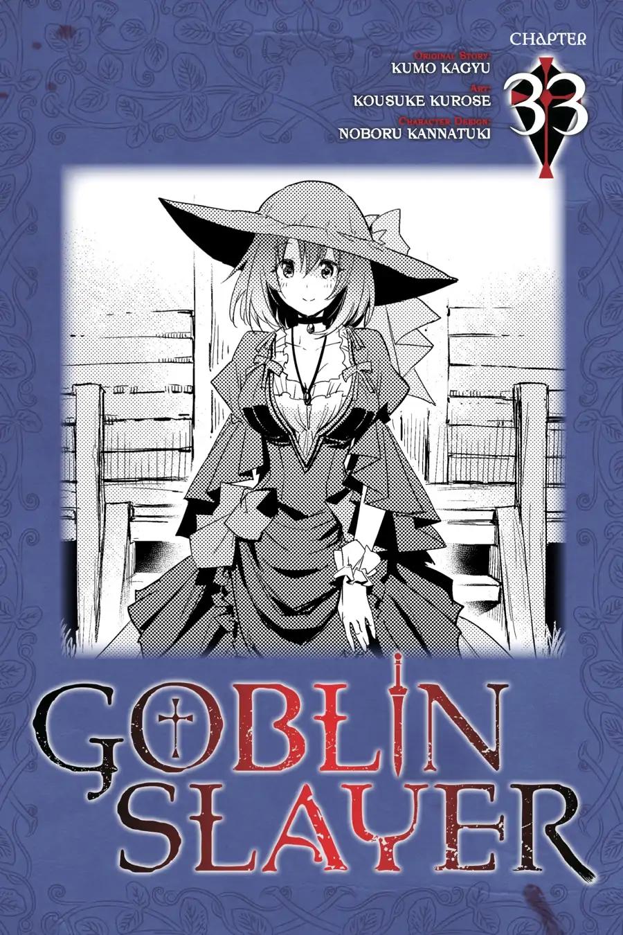 Goblin Slayer, Chapter 33