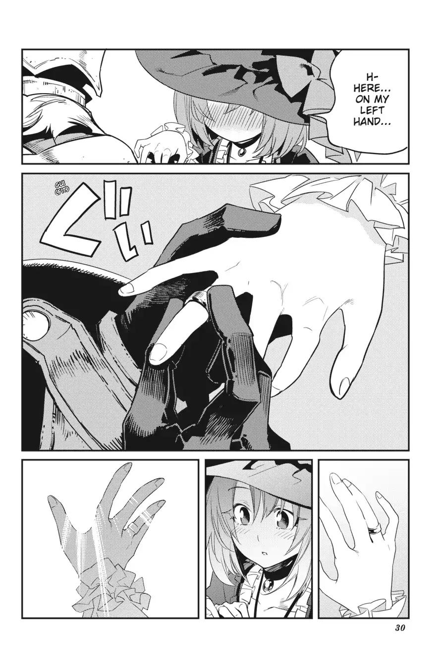 Goblin Slayer, Chapter 33