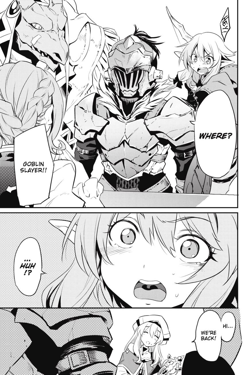 Goblin Slayer, Chapter 5