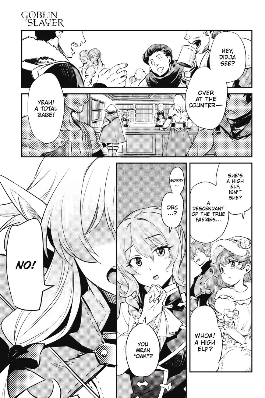 Goblin Slayer, Chapter 5