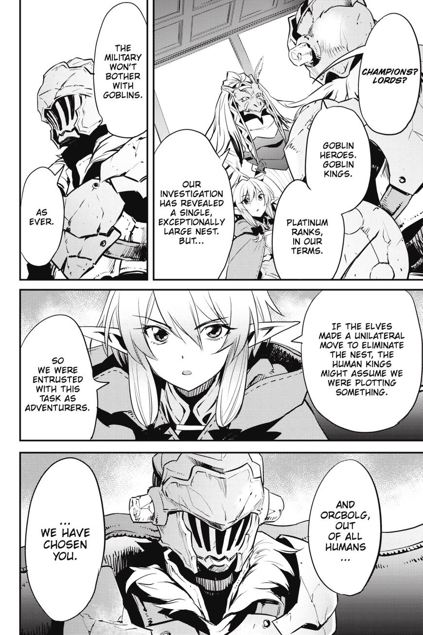 Goblin Slayer, Chapter 5