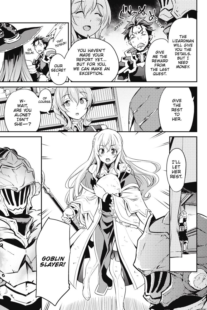 Goblin Slayer, Chapter 5