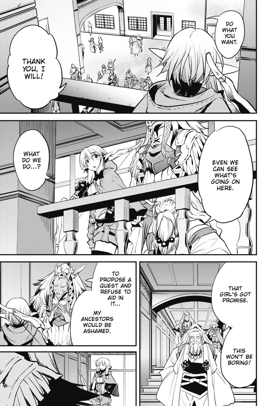 Goblin Slayer, Chapter 5