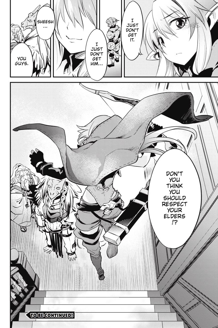 Goblin Slayer, Chapter 5