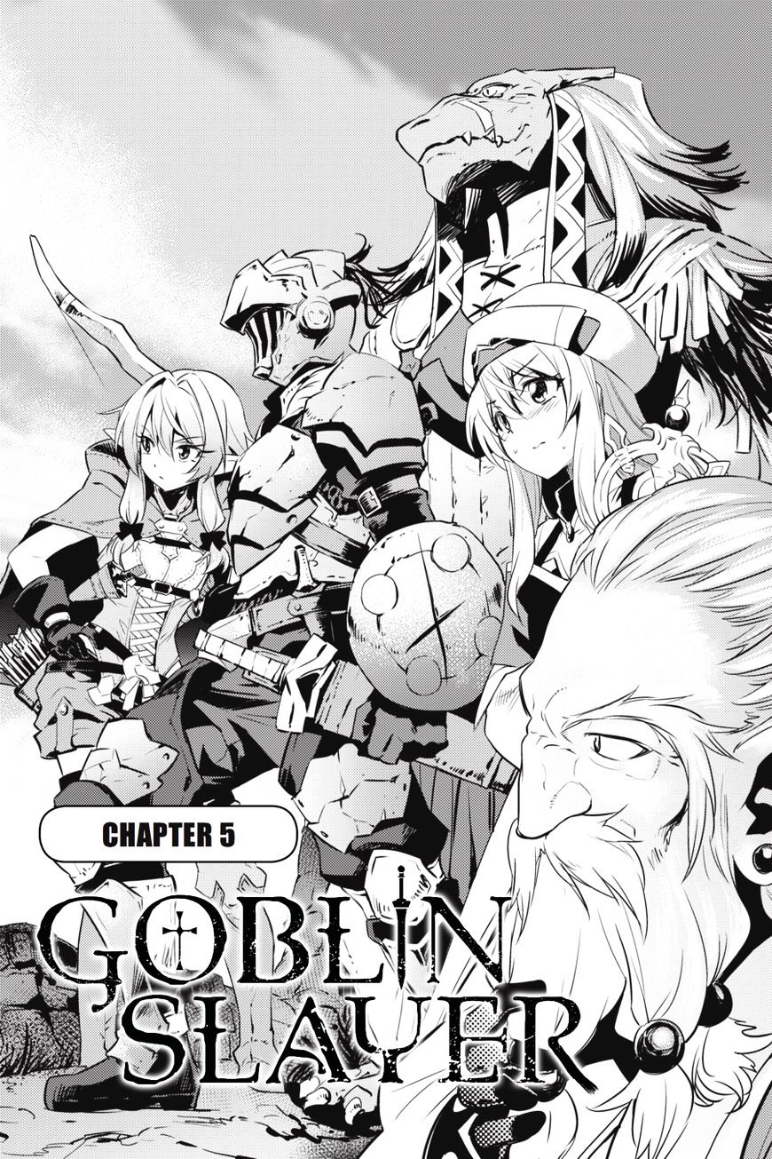 Goblin Slayer, Chapter 5