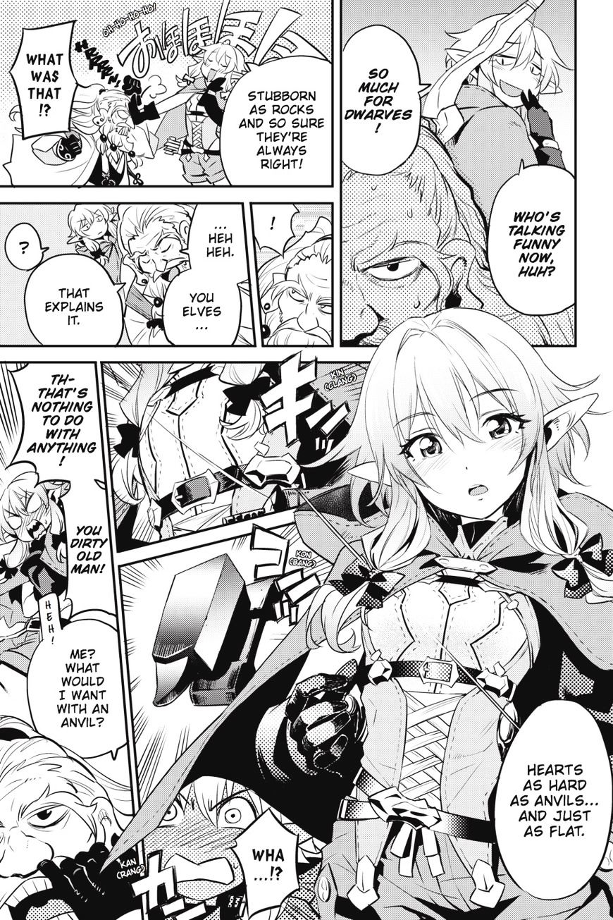 Goblin Slayer, Chapter 5